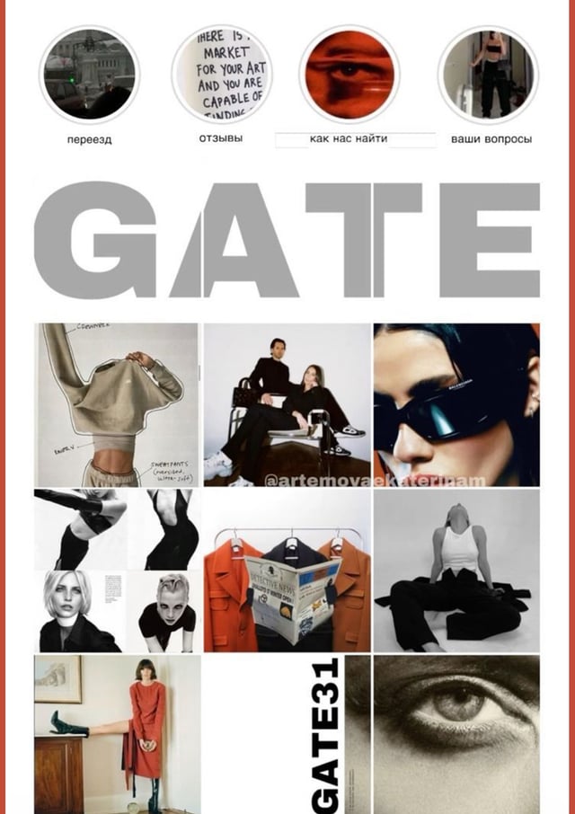 Contenido y Redes Sociales - imagen 2